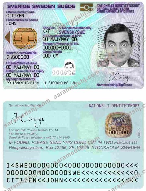 Sweden ID(1)
